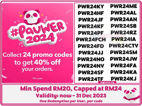 pwinph voucher code|PWINPH .